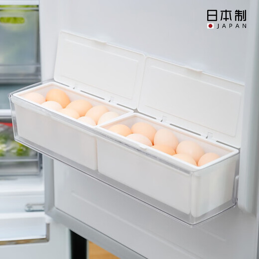 Home Story Japan imported egg storage box refrigerator side door organization artifact kitchen egg box crisper food grade vertical egg box single piece 1.8L
