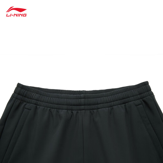 
Li Ning plus velvet warm trousers for men's spring fitness casual versatile pants AYKU673 black-1 M