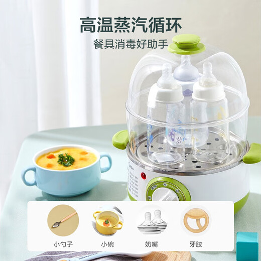 美的（Midea） 煮蛋器蒸蛋器 家用迷你早餐机神器 双层多用电蒸锅智能防干烧 煮鸡蛋 草绿色