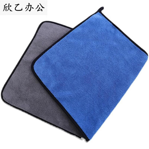 Cleaning special rag towel thickened, water-absorbent and lint-free, housekeeping cleaning classification, washing dishes and wiping tables, custom LOGO, thickened double-sided 30X30 (4-color engraved version)