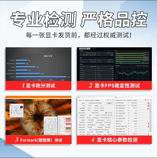 七彩虹七彩虹技嘉1060 1050  1030 1660S 1080 1650 730 750 电脑台式显卡游戏直播办公99新 750TI 2G