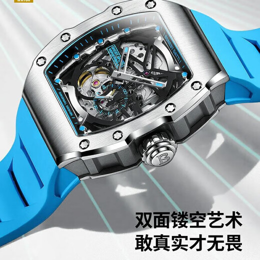 Bugatti (bonest gatti) regarder les garçons cadeaux d'anniversaire pour petit ami allemand entièrement automatique mécanique montre creux imperméable de vin luminescent baril