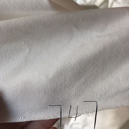 Tissu de filtre industriel Polyester 747 758 3927 Filtre Filtre Peanut Sesame Huile à huile Filtre Filtre Filtre Press Filtre Tissu 758 Tissu de filtre 160 cm Largeur de largeur