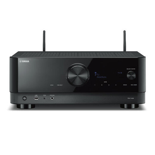 Yamaha RX-V4A amplificateur amplificateur audio home cinéma 5.2 canaux 8K Dolby Bluetooth DSP noir