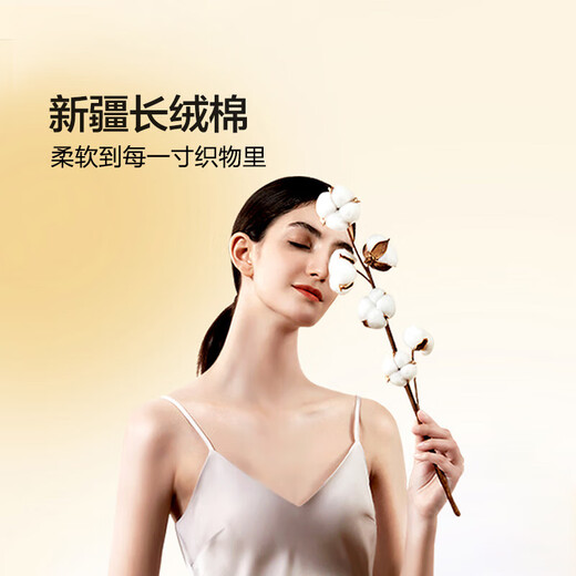 Fu Anna Home Textiles 60s long-staple cotton four-piece set of pure cotton satin bedding double quilt cover 1.5 meters bed (203*229cm) Fu Anna Home Textiles 60s long-staple cotton four-piece set of pure cotton satin bedding double quilt cover 1.5 meters bed (203*229cm)