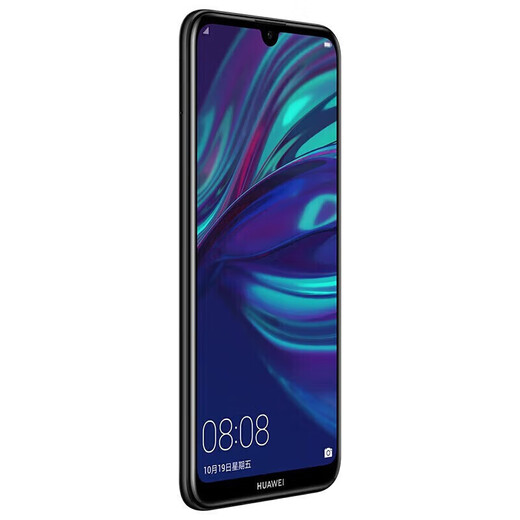 Huawei (Huawei) Huawei Disfrute de 9 teléfono móvil de segunda mano Máquina inteligente Máquina de trabajo Conexión de red completa 4G Computer Computer Teléfono de edad avanzada Disfrute de 9 Noche de fantasía Negro (la evaluación aleatoria de colores es cortés) 4GB+64GB 90% NUEVO