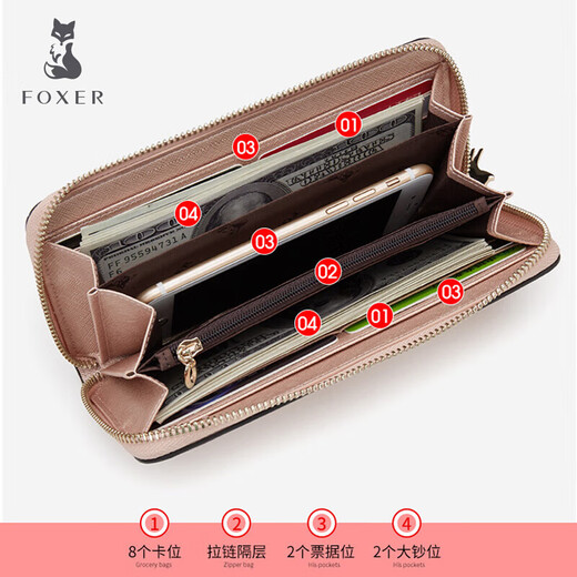 
Golden Fox (FOXER) cowhide women's wallet large capacity long card bag money ticket clip clutch coin wallet light luxury girlfriend birthday gift