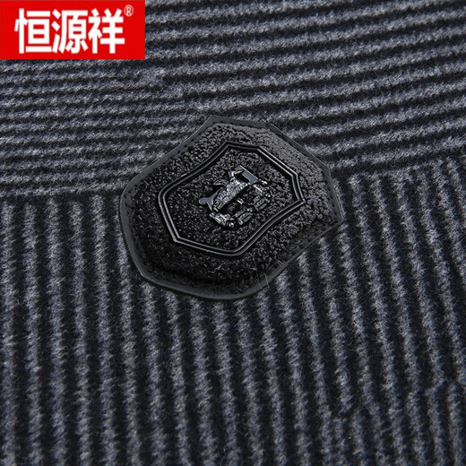 Hengyuanxiang (Hyx) Wollwolle Jacke für Männer kurz Herbst und Winter neu