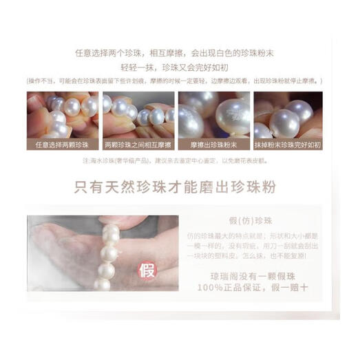 Qiongruige internet celebrity necklace, Australian white with platinum Japanese adjustable necklace, simple high-end model, 13-14mm Australian white basic flawless K gold chain