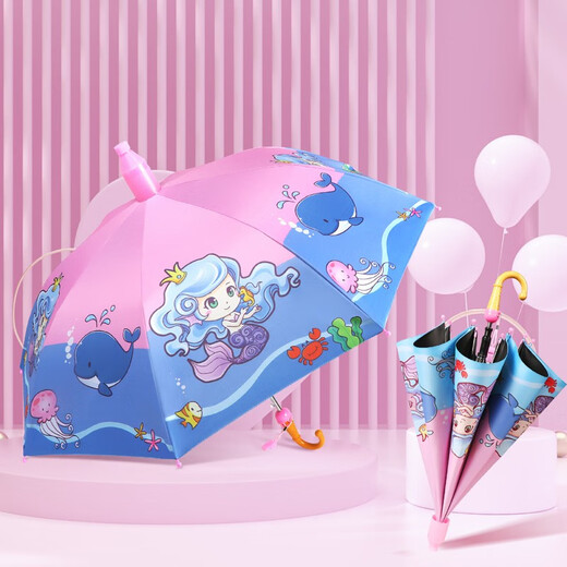 Meidu semi-automatic sunny umbrella three-fold children's umbrella dual-purpose parasol for boys and girls kindergarten primary school students cartoon umbrella children's umbrella mermaid