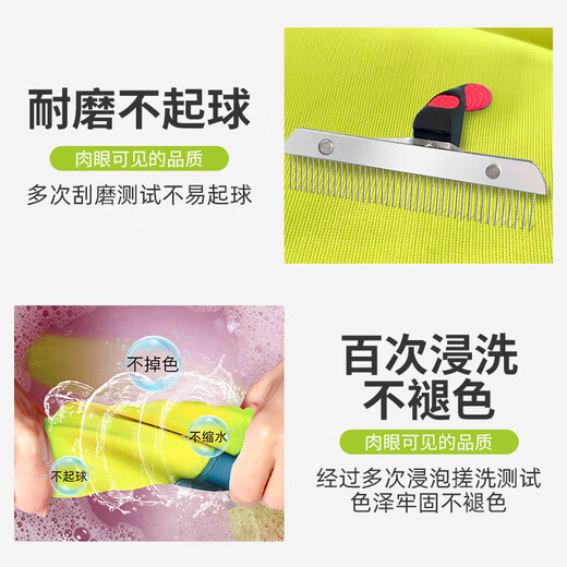 Clooney reflective clothing reflective vest multi-pocket sanitation vest command emergency rescue sanitation overalls one size X-XXL