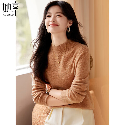 She enjoys half turtleneck cardigan women's autumn and winter warm tops sweater bottoming shirt hollow knitted sweater women T144Z8005