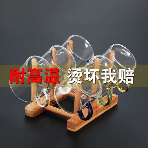 ShouMi glass small teacup Kung Fu tea set heat-resistant thickened household transparent drinking cup 6-piece set tea cup holder six-color cup 100ml + cup holder