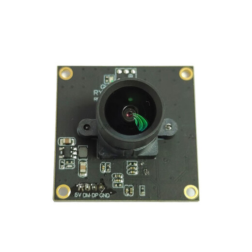 Global shutter USB camera/machine 1000/120 frame module high frame rate industrial camera high-speed capture module global 720P black and white 120 frames