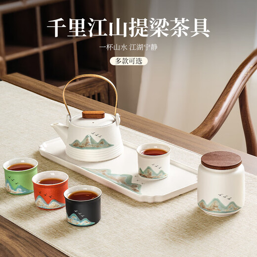 PAKCHOICE Forbidden City Cultural and Creative Tea Set Gift Box Set High-end Housewarming Gifts Mid-Autumn Festival Gifts for Leaders and Birthday Gifts for Elders