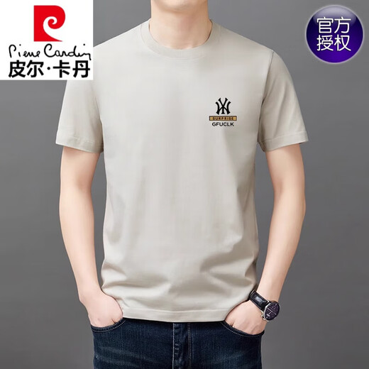 皮尔卡丹（pierre cardin）夏季新款高档纯棉男士韩版休闲百搭圆领短袖T恤全棉男装潮针织 短袖YW9929灰色 175/XL建议135-150斤