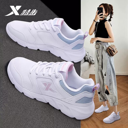 
XTEP (XTEP) XTEP women's shoes, white shoes, summer light and fashionable versatile running shoes, mesh breathable soft sole sports shoes for women, mesh-7001 white 35