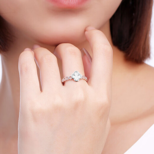 Yuan Shengfu's new fashionable platinum PT950 ring, women's versatile four-leaf clover platinum ring, adjustable 3.13 grams