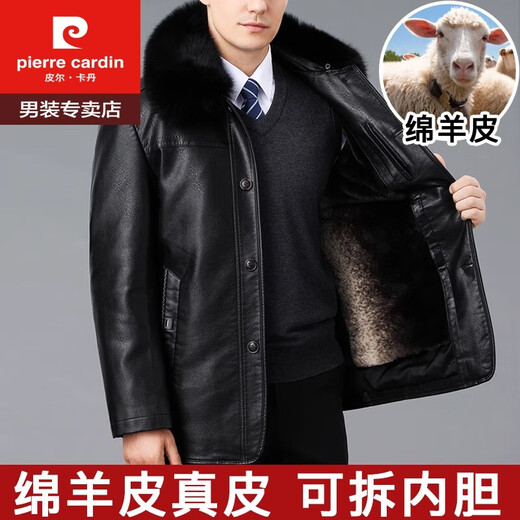 皮尔卡丹（pierre cardin）中青年真皮皮衣男海宁绵羊皮羽绒服爸爸加绒加厚外套冬 扣子款/黑色【可拆/毛领+绒毛胆 175/L (建议125-140斤)