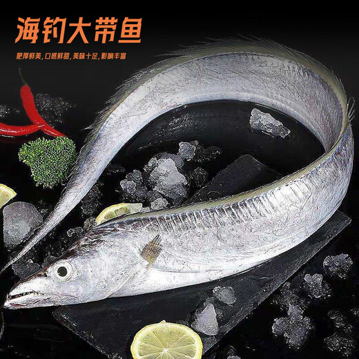Domestic seafood gift box big gift box Dongxingban Qingqing lobster abalone gift box Dragon Boat Festival gift box 688 gift box [Lobster abalone pompho gift box]
