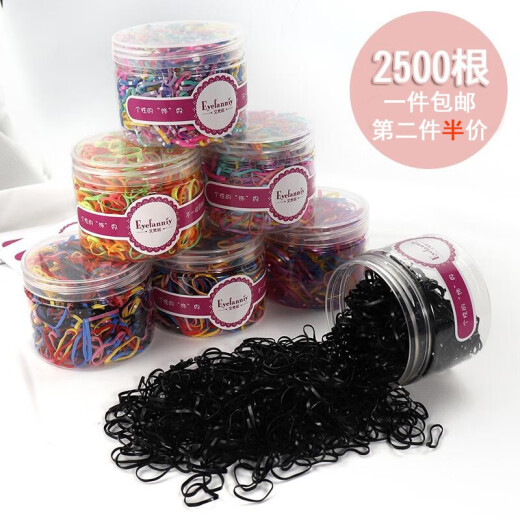 Eyefanniy Children's Hair Accessories Disposable Thickened and Widened Rubber Bands for Girls and Baby Black Hair Bands that Will Not Hurt Hair, Thick Hairbands, Pure Black 500 Straps [Boxed]