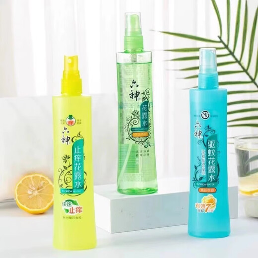 Liushen Domestic Mosquito Repellent Toilet Water Anti-Itching Spray Fragrance Type Cooling Repellent Mosquito Repellent Summer Classic Anti-Itching Cool Cool Toilet Water 180ml*1 Bottle 180ml