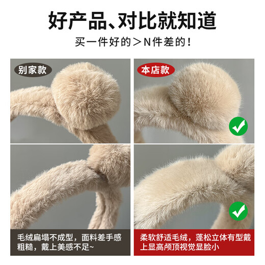 Hongyun Bear Plush Face Wash Headband Women's Special Hair Bundle Headband Cute Daily Versatile Headwear Summer Crush Hairpin Plush Bear Ear Headband F069