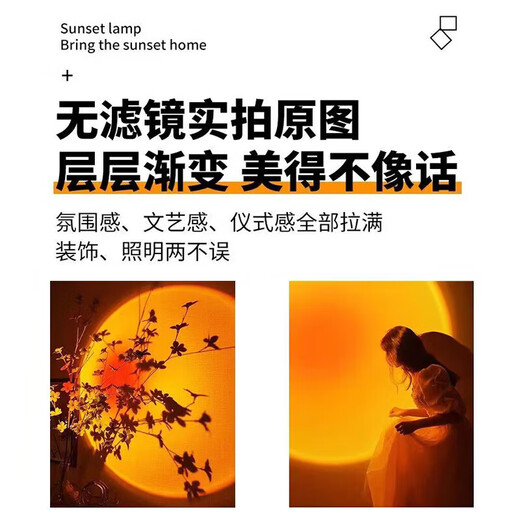 Suoyada sun never sets spotlight, adjustable angle, home wall painting atmosphere light, commercial hill wall washer, entrance mural spotlight
