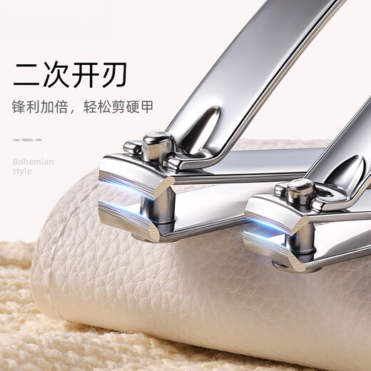 
BIOSSANCE Nail Scissors Set Household Nail Clippers Women Men's Toenail Scissors Single Finger Scissors DR844+ Portable Double-sided Mirror [Rectangle]