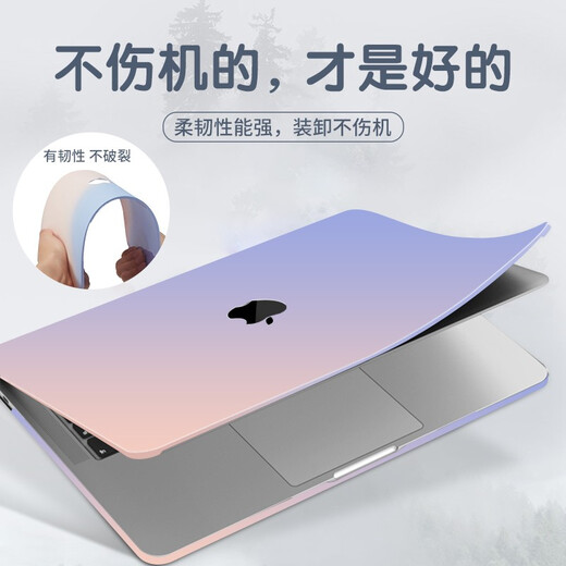 SEORMIURE MACBOOK M1 Pro / Air Protective Case Apple ordinateur portable Full Body Shell Protective Case de protection Case de protection + Film de clavier + Adsorption Film anti-piping + Ensemble de nettoyage [Couleur du message] Old Pro 13.3 [A1502 / A1278]