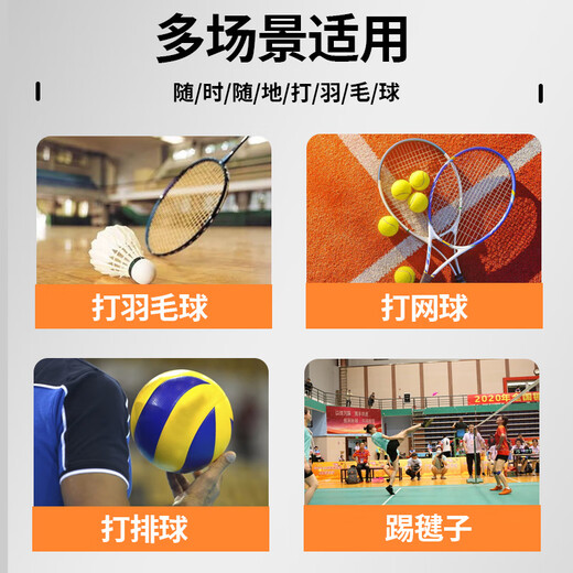 Mentojia Badminton Net Frame Portable Indoor and Outdoor Removable Simple Block Outdoor Home Badminton Net Standard Net 3.1 Meter Student Model Net + Package