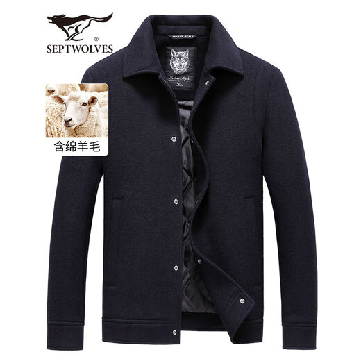 Siete Wolf Jacket Men's Lapel Woolen Wool Wool Wool Commuter Commuter Simple Slimming Wind-Probar Chaqueta individual ropa para hombres 102 (azul oscuro) -1733 Modelo 165/84a (M)