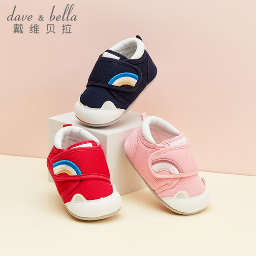 戴维贝拉（DAVE＆BELLA）童鞋婴儿学步鞋宝宝新年鞋子春秋新生儿软底步前鞋儿婴童室内鞋 藏青色 20（鞋内长13.5cm）