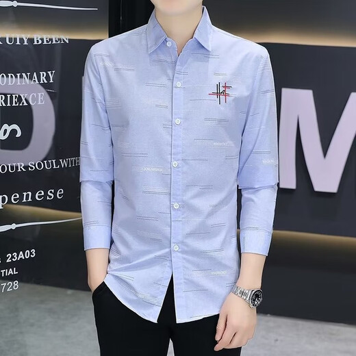 娇曼莲青年格子衬衫男休闲百搭春秋男士长袖衬衣潮流修身帅气痞帅上衣服 蓝色9922款 M   100斤左右