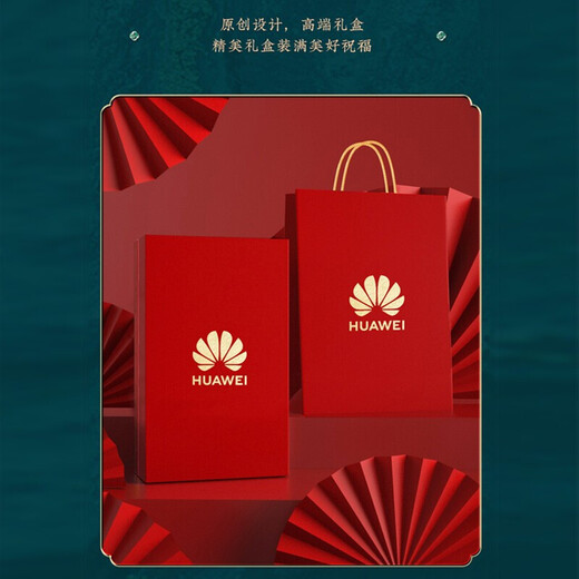 商务礼品定制笔记本子充电宝礼品套装高端伴手礼盒可印logo公司周年年会纪念品企业商务礼盒八一建军节 黑-FK笔记本+QB1签字笔+U盘+充电宝+书签
