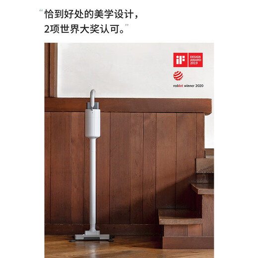 0New Product Japanese Positive and Negative Zero Cordless Vacuum Cleaner Home Handheld High Suction Portable Vacuum Cleaner Upgrade C030 Gray White