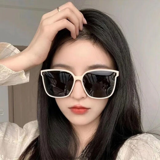 Sunglasses for men and women, new Korean version of trendy Internet celebrity, big face, slimming temperament, large frame sunglasses for women [bright black] high-looking sunscreen sunglasses