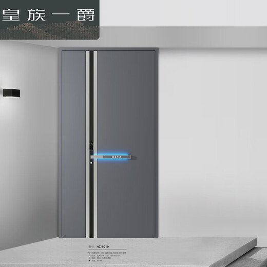 Royal Yijue HZ-8010 carved door cast aluminum door/square