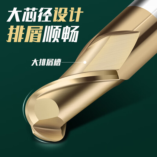 60 degree 2-edge tungsten steel ball end mill extended spherical ball cutter R0.5 2.5 3 4 5 6 steel parts alloy steel cast iron R4*16*8*60*2F*60S steel