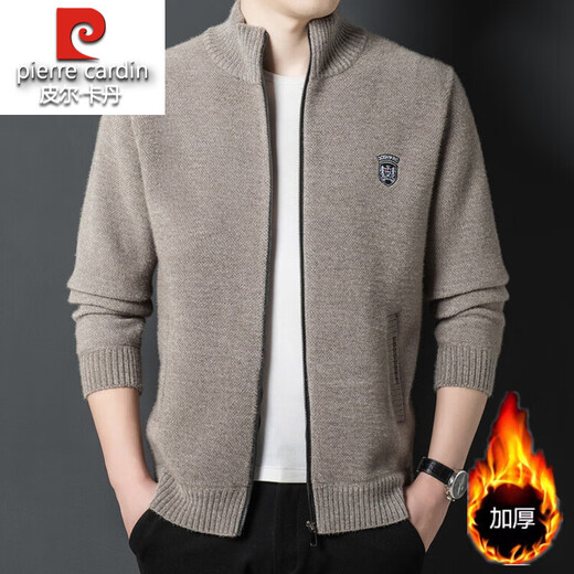 Pierre Cardin Wool Cardigan Jacket 100% Wool Autumn and Winter Men's Stand Collar Thickened Zipper Casual Wool Knit Sweater Khaki XL