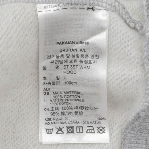 阿迪达斯 （adidas）2024年男女ST 3ST WRM HOOD卫衣 JI6636 L