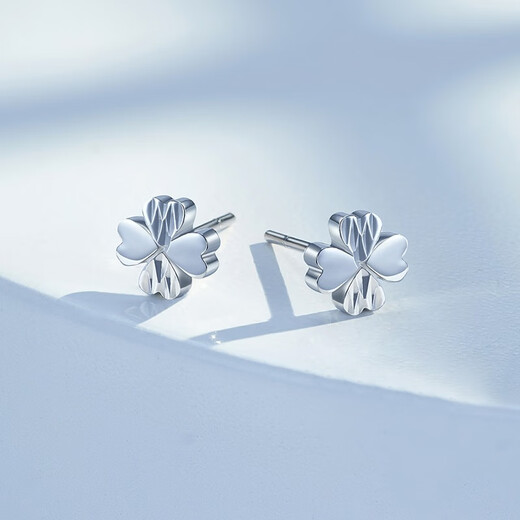 Mengjinyuan PT950 platinum earrings, heart-warming lucky four-leaf clover earrings, birthday gift for girlfriend, love four-leaf clover - about 1.75g