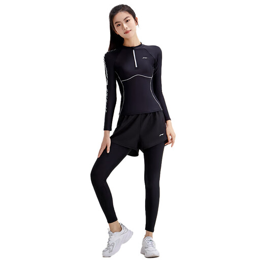 李宁（LI-NING）分体泳衣女长袖长裤潜水冲浪服泡温泉装备防晒游泳衣0522黑XXL