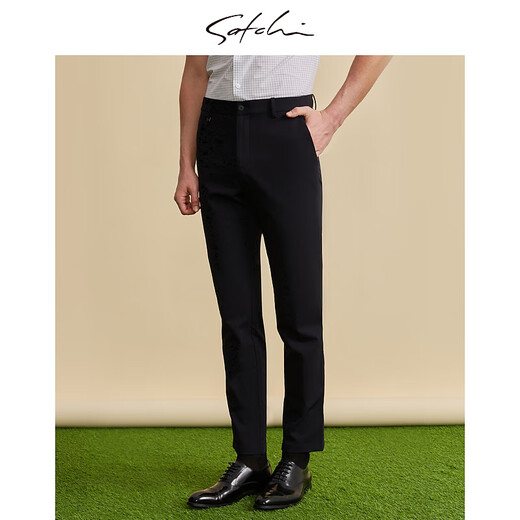 SATCHI men's casual trousers 24 spring and summer anti-wrinkle, iron-free, easy-care, high-rebound straight trousers for men, easy to wash and quick-dry, navy blue 32