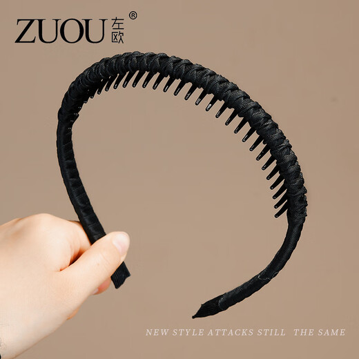 VAN OCEAN ANNORA headband for women's face wash, special toothed anti-slip crushing hair finishing headband hair clip simple home elegant black