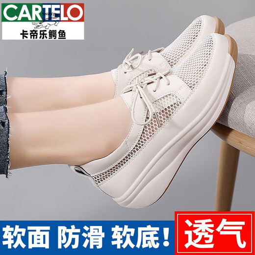 Cartelo Summer en cuir authentique Mère d'âge moyen Chaussures célibataires pour femmes chaussures en mailles respirantes creuses grandes taille Tendon de bœuf semelle anti-glissement