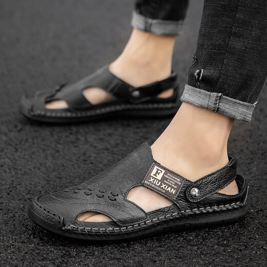Qice Summer Sandals Herrenbag-Toe Freizeitschuhe im Freien atmungsaktive Strandsandalen Mode Sportpantoffeln Sommerlochschuhe 689 Schwarz 41