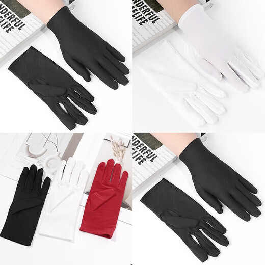 Handschuhe Etikette Handschuhe Wenhua Platte Perlen Concierge Treiber Arbeitsschutz Dünnmodell Dickes Modell für Männer und Frauen Arbeit Weiß Willkommenswirtschaft Dünnes Modell für 2 doppelte weiße Standardeinstellungen