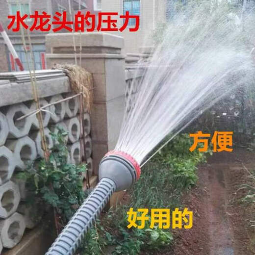 Yibo agricultural shower nozzle for watering flowers and vegetables, DC water pump, plastic shower head, mushroom atomizing nozzle, 2000 mesh ultra-fine mist (4 minutes, 6 minutes, 1 inch) 1 piece