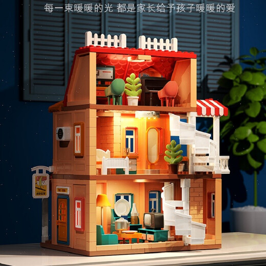 Feilige Bausteine Spielzeug Girls Castle Princess House Boy Jungen Villa House 3-6 Jahre alte Kinder Große Partikel versammelten Spielzeug 5 Jahre alt, um ein Haus 8 Jahre altes Mädchen Geburtstagsgeschenk 4-7 Jahre alte Genie Architektin [Lichtkomponenten + zufällige 2 Puppen] 246 Partikel